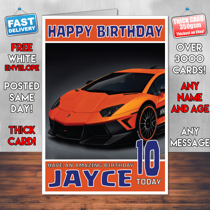 Personalised Kids - Adults - Lamborghini-6 Birthday Card (SA)
