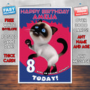 Personalised Kids Inspired Cat 3D Birthday Card (SA)