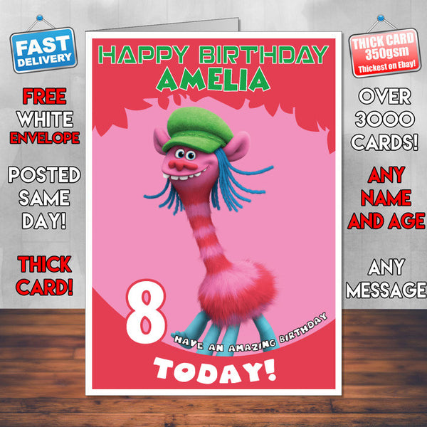 Personalised Kids Inspired Cooper The Troll Birthday Card (SA)