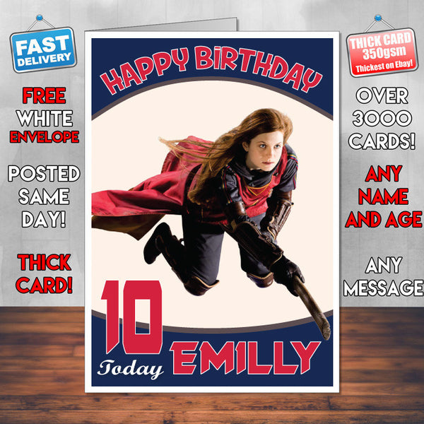 Personalised Kids Inspired Harry Potter 03 Birthday Card (SA)
