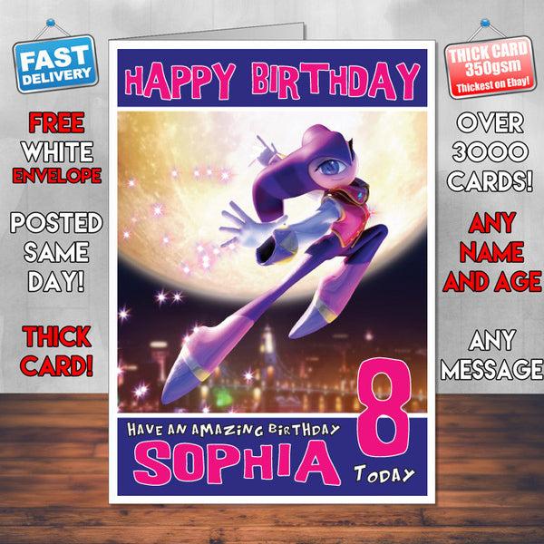 Personalised Nights Journey Of Dreams Style Inspired Cartoon Birthday Card (SA)