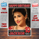 Personalised Vidya Balan 1 Bollywood Inspired Style Birthday Card (SA)