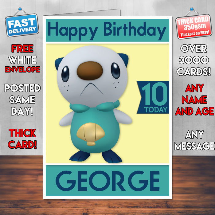 Personalised Birthday Card