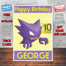 Personalised Birthday Card