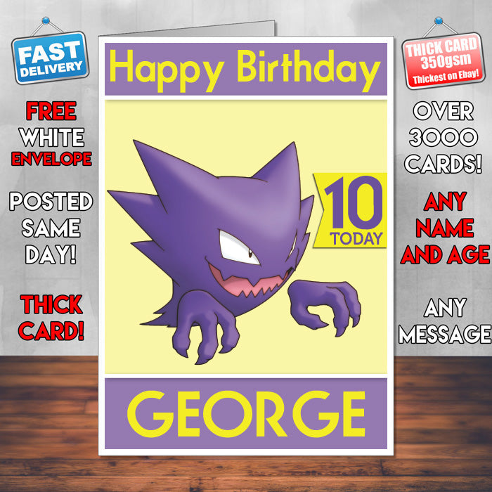 Personalised Birthday Card