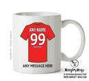 Portugal Football Team Mug - Personalised Birthday Age and Name