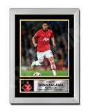 SHINJI KAGAWA 2 Limited Edition Football Player Signed Print - Football