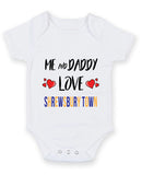 Me and Daddy Love SHREWSBURY TOWN Personalised FOOTBALL TEAM Baby Grow