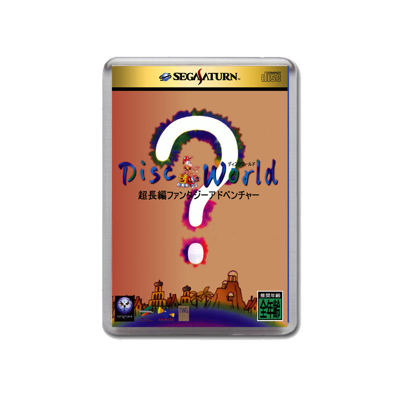 Sega Saturn Discworld Jp Game Inspired Retro Gaming Magnet