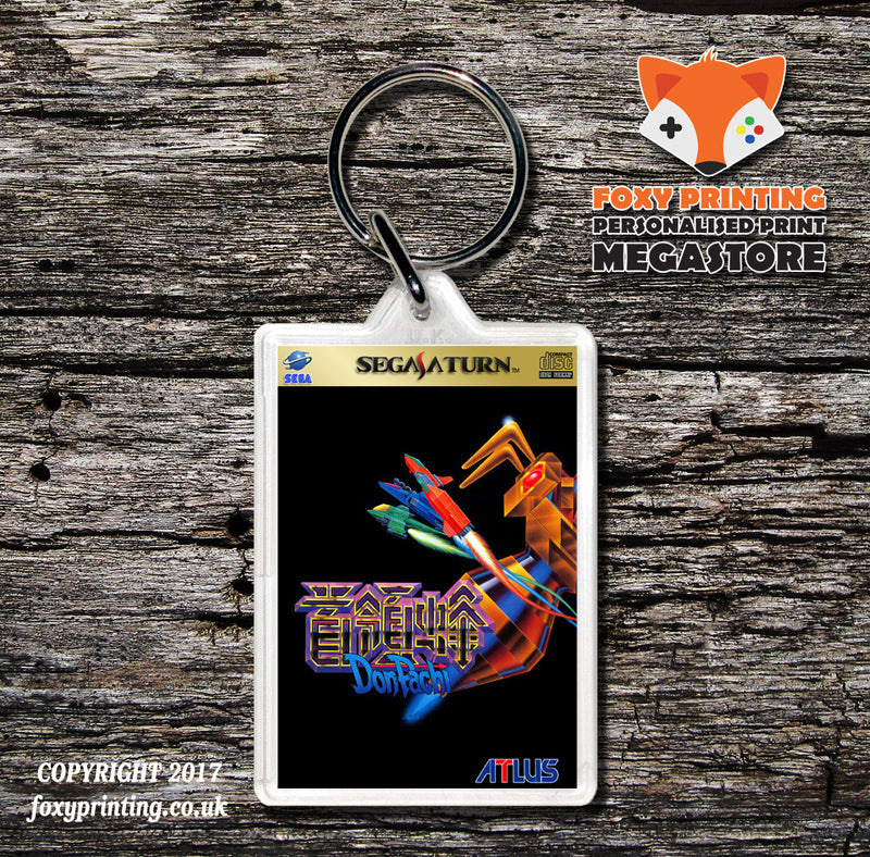 Sega Saturn Donpachi (1) Game Inspired Retro Gaming Keyring