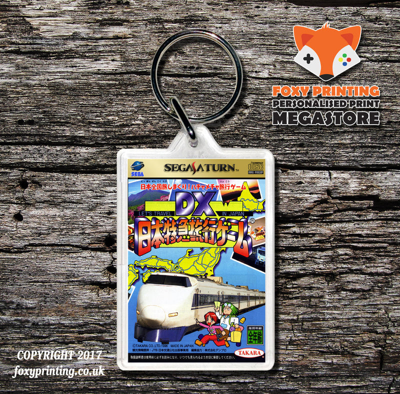 Sega Saturn Dxnippontokkyuuryokou JP Game Inspired Retro Gaming Keyring
