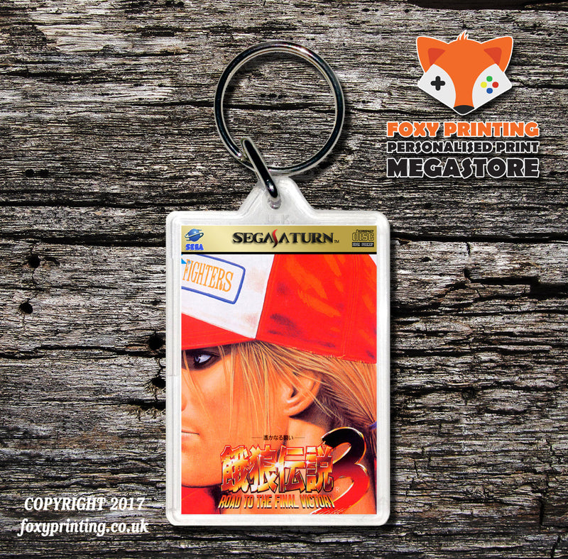 Sega Saturn Fatal Fury 3 JP Game Inspired Retro Gaming Keyring