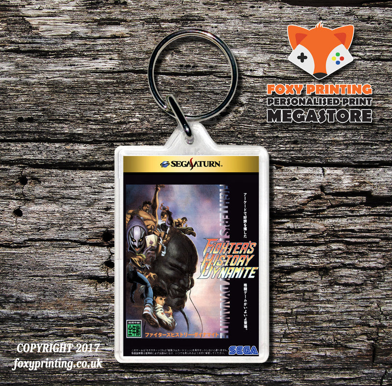 Sega Saturn Fighters History Dynamite 2 Game Inspired Retro Gaming Keyring