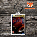 Sega Saturn House Of Thedead 2 JP Game Inspired Retro Gaming Keyring