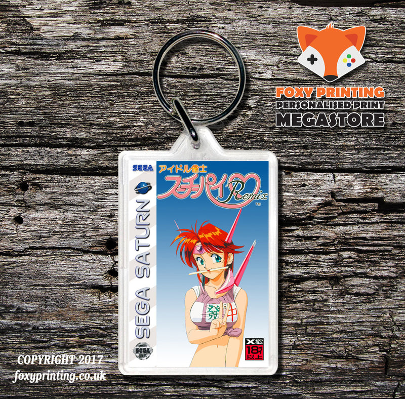 Sega Saturn Idoljanshisuchiepairemix JP Game Inspired Retro Gaming Keyring