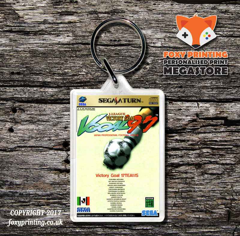 Sega Saturn J League Victory Goal 97 Game Inspired Retro Gaming Keyring