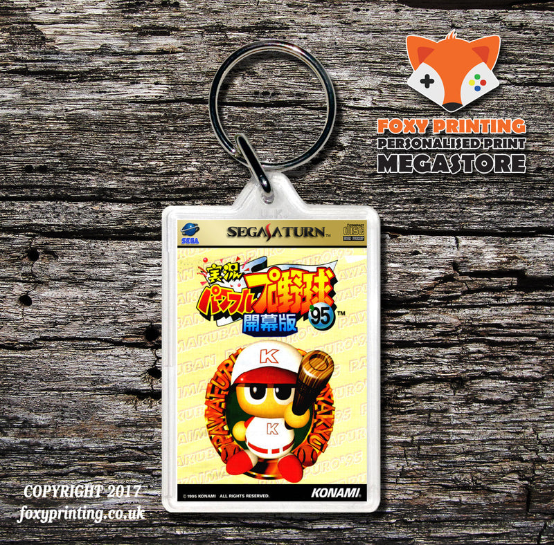 Sega Saturn Jikkyoupowerfulproyakyuu95kaimakuban 2 JP Game Inspired Retro Gaming Keyring