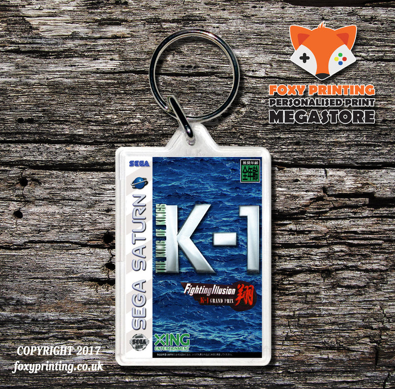 Sega Saturn K1 The King Of Kings JP Game Inspired Retro Gaming Keyring