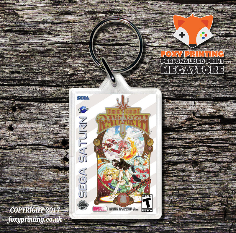 Sega Saturn Magic Knight Ray Earth Game Inspired Retro Gaming Keyring