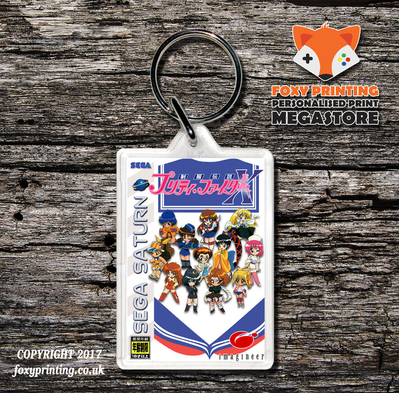 Sega Saturn Pretty Fighter X JP Game Inspired Retro Gaming Keyring