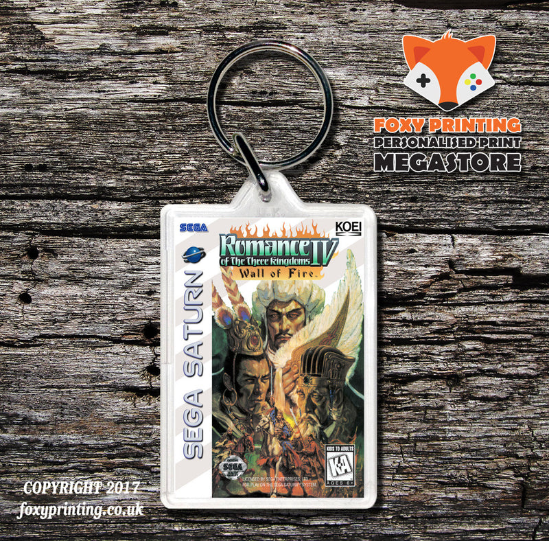 Sega Saturn Romance Of The Three Kingdoms IV Wall Of Fire Game Inspired Retro Gaming Keyring