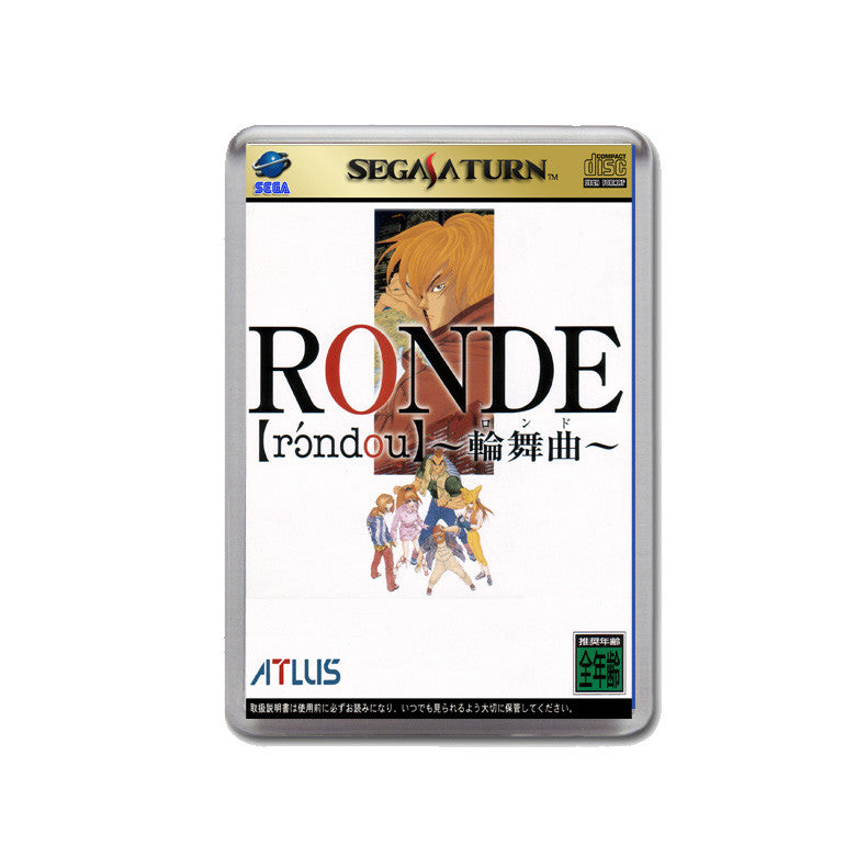 Sega Saturn Ronde 2 Jp Game Inspired Retro Gaming Magnet