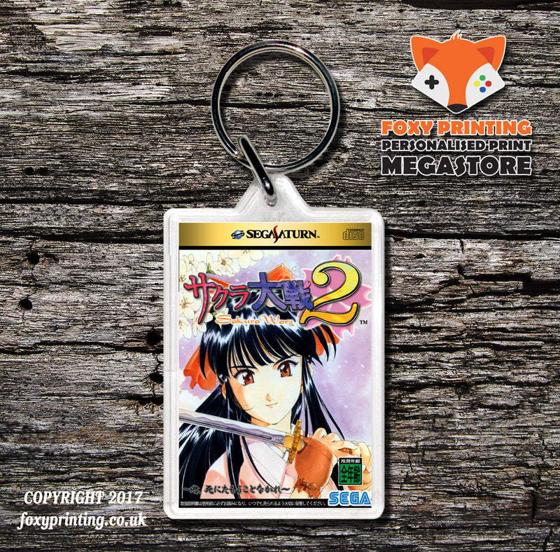 Sega Saturn Sakurataisen2 Game Inspired Retro Gaming Keyring