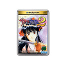 Sega Saturn Sakurataisen 2 Game Inspired Retro Gaming Magnet