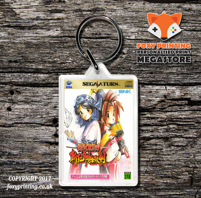 Sega Saturn Samurai Shodown 3 JP Game Inspired Retro Gaming Keyring