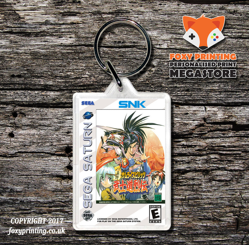 Sega Saturn Samurai Spirits Bushidouretsuden JP Game Inspired Retro Gaming Keyring