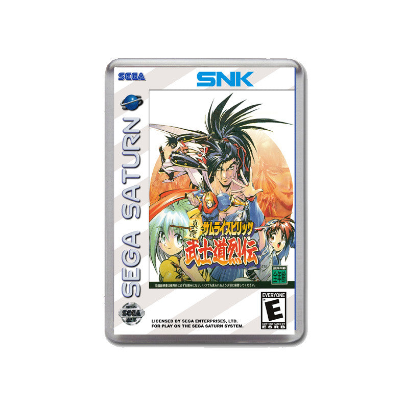 Sega Saturn Samurai Spirits Bushidouretsuden Jp Game Inspired Retro Gaming Magnet