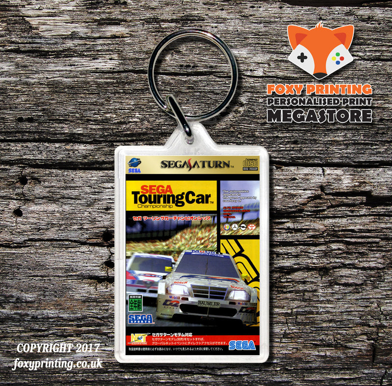 Sega Saturn Sega Touring Car JP Game Inspired Retro Gaming Keyring