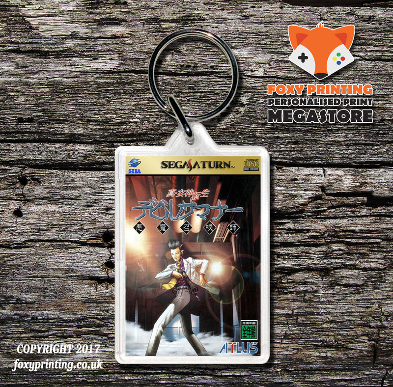 Sega Saturn Shinmegamitenseidevilsummoner 2 JP Game Inspired Retro Gaming Keyring
