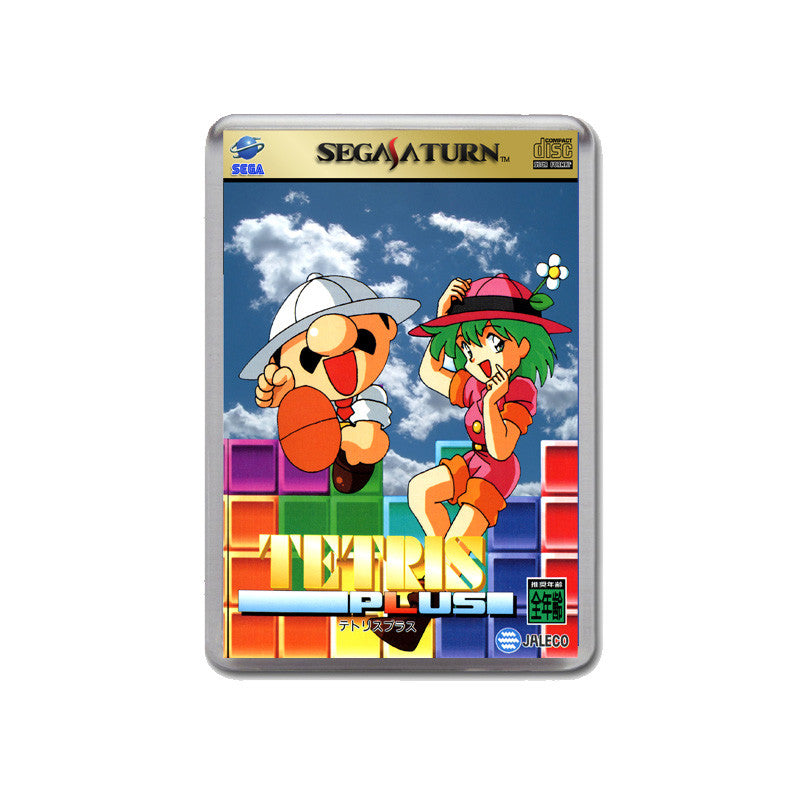 Sega Saturn Tetris Plus 2 Game Inspired Retro Gaming Magnet