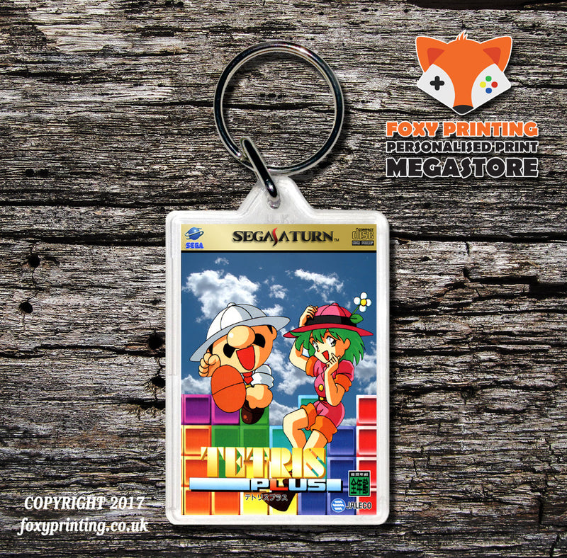 Sega Saturn Tetris Plus 2 Game Inspired Retro Gaming Keyring