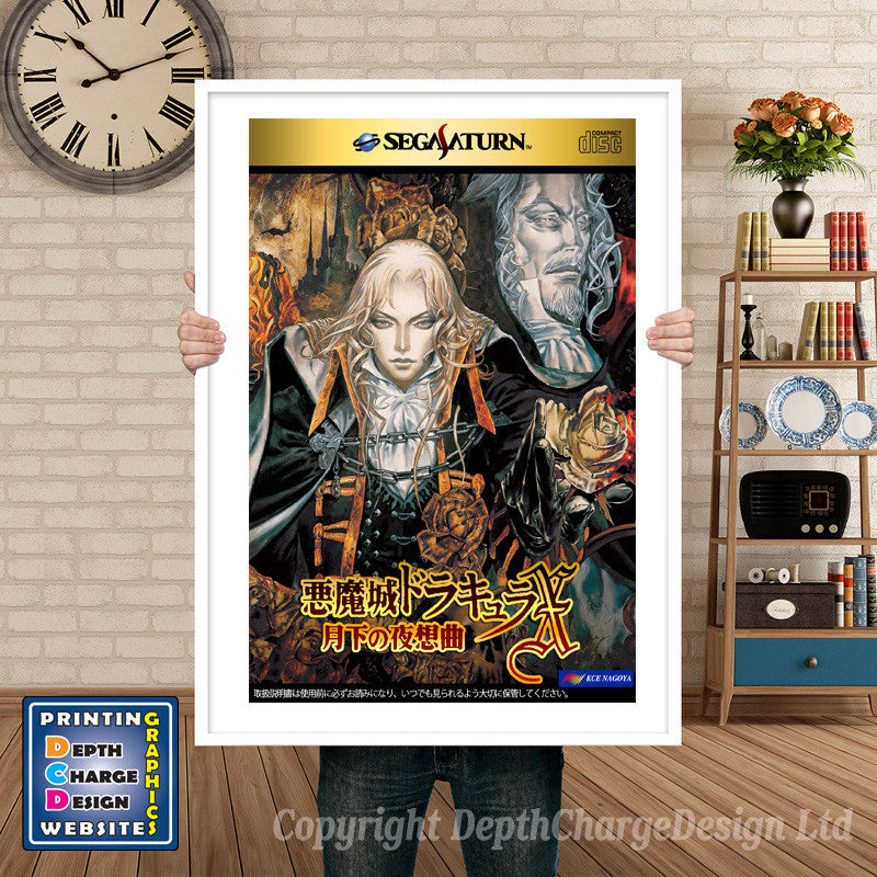 Sega Saturn Akumajoudraculaxgekkanoyasoukyoku Jp 6 Game Inspired Retro Poster