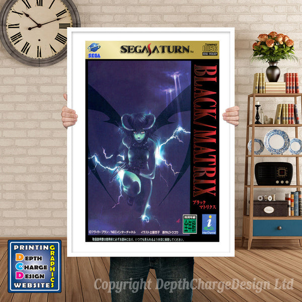 Sega Saturn Black Matrix Jp Game Inspired Retro Poster