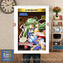 Sega Saturn Cancan Bunny Premiere 2 Game Inspired Retro Poster