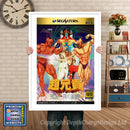 Sega Saturn Chouanikikyuukyokuotokonogyakushuu Jp Game Inspired Retro Poster