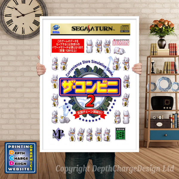 Sega Saturn Conveni 2 Senkokuchaintenkaida 2 Jp Game Inspired Retro Poster