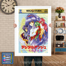 Sega Saturn Digital Angedennoutenshi Spiral Story 2 Jp Game Inspired Retro Poster
