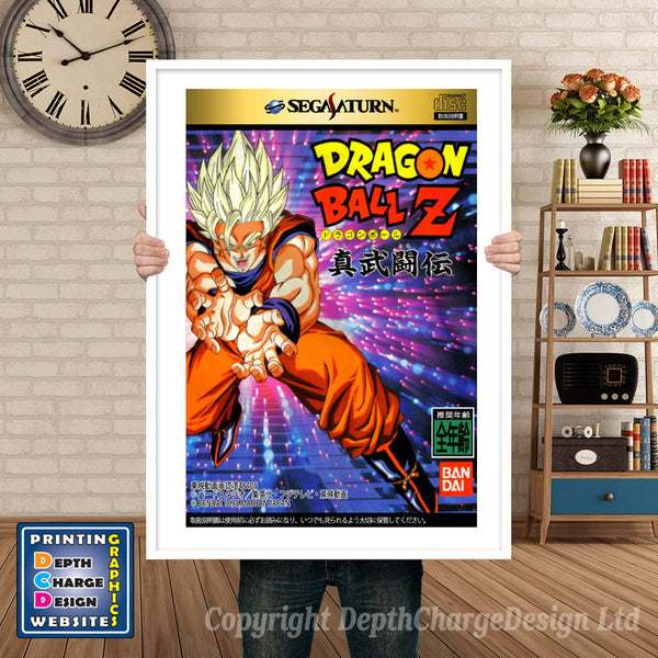 Sega Saturn Dragonball Z Shin Butouden Jp Game Inspired Retro Poster