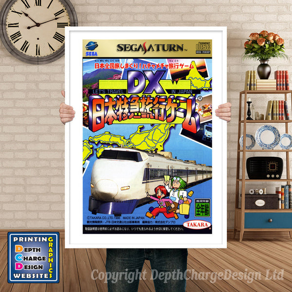 Sega Saturn Dxnippontokkyuuryokou Jp Game Inspired Retro Poster