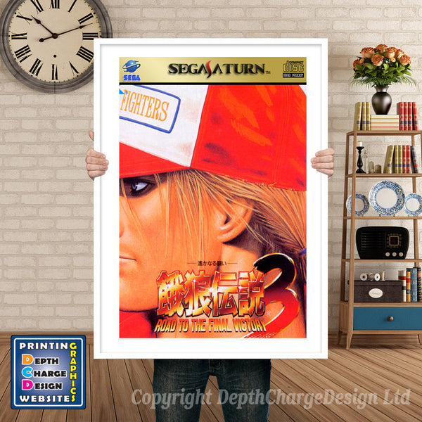 Sega Saturn Fatal Fury 3 Jp Game Inspired Retro Poster