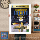 Sega Saturn Gothaiitenkuunokishi 2 Jp Game Inspired Retro Poster