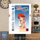 Sega Saturn Idoljanshisuchiepairemix Jp Game Inspired Retro Poster
