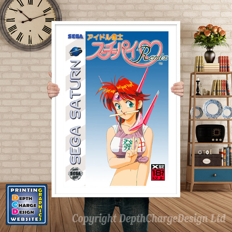 Sega Saturn Idoljanshisuchiepairemix Jp Game Inspired Retro Poster