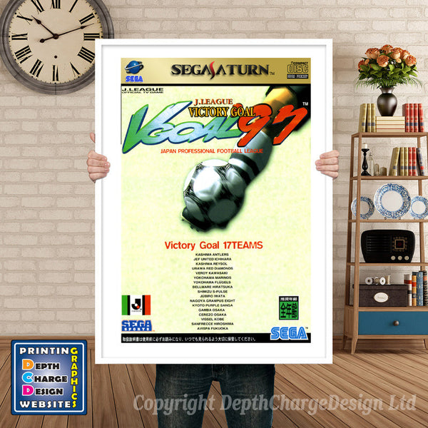 Sega Saturn J League Victory Goal 97 Game Inspired Retro Poster