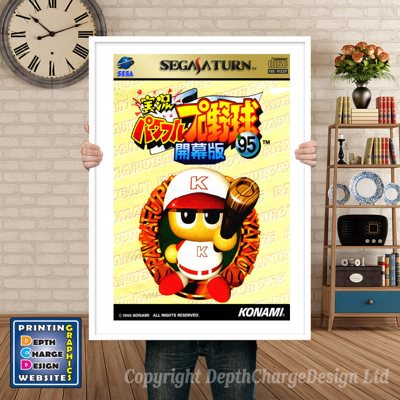 Sega Saturn Jikkyoupowerfulproyakyuu95kaimakuban 2 Jp Game Inspired Retro Poster