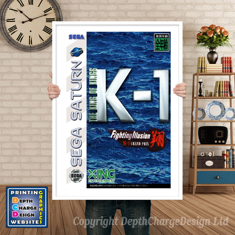 Sega Saturn K1 The King Of Kings Jp Game Inspired Retro Poster